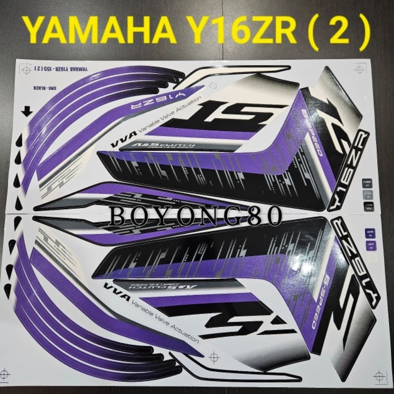 YAMAHA Y16ZR 155 ( 2 ) NEW BODY STICKER ( READY STOCK ) | Shopee Malaysia