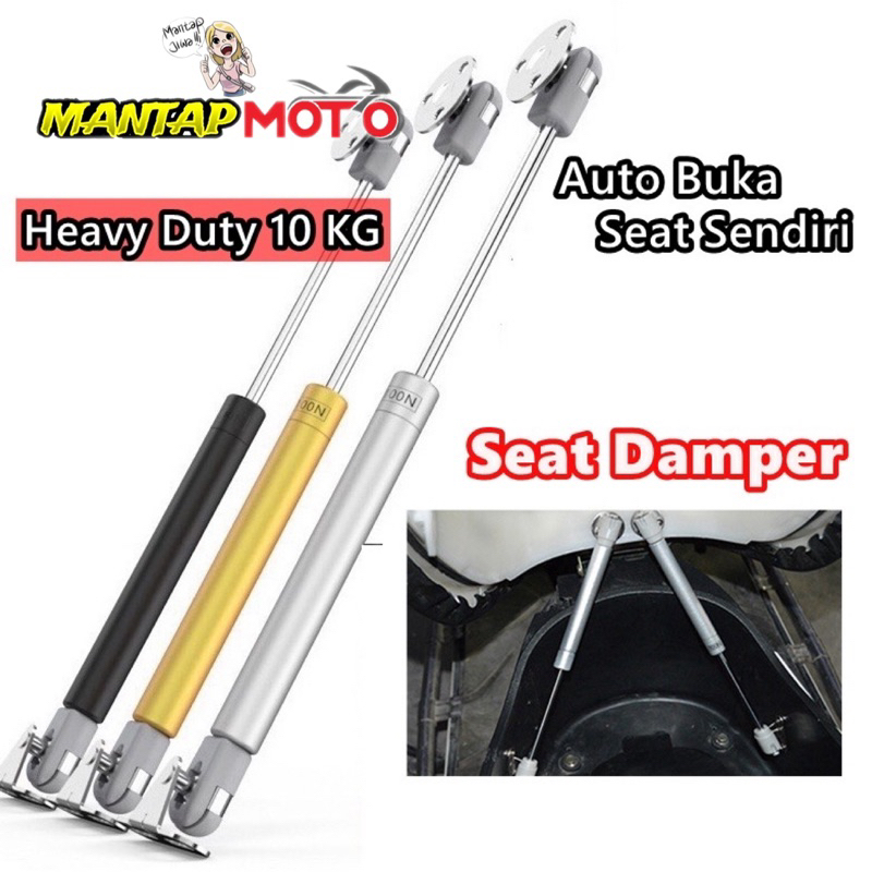 HYDRAULIC SEAT DAMPER MOTORCYCLE UNIVERSAL SEAT LIFTER Y15ZR RS150