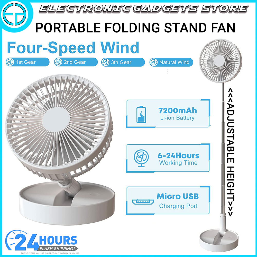 Foldable Fan 7200MAH Folding FAN Stand Fan Portable Telescopic Floor ...