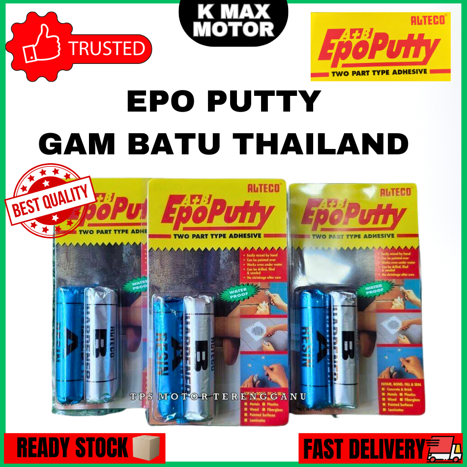 EPOPUTTY Gum Batu Thailand Gam Batu Tahan Panas | Shopee Malaysia