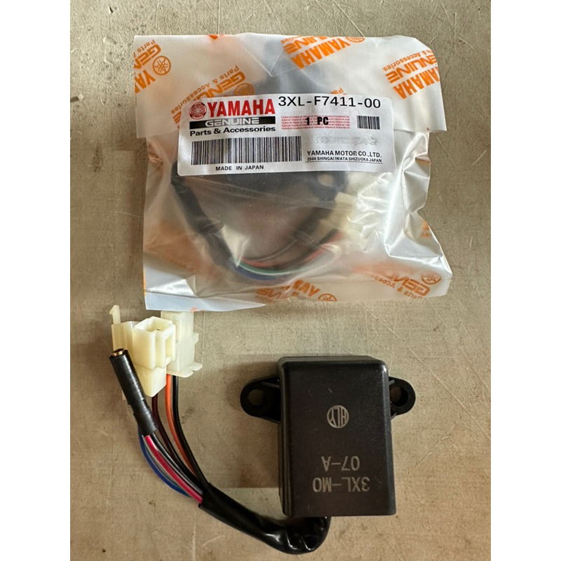 Yamaha CDI Unit RXZ Mili/Boss Original HLY | Shopee Malaysia