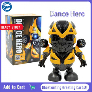 Dancing store bumblebee toy