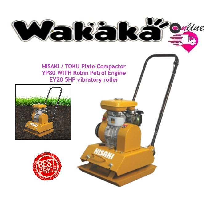 Hisaki plate deals compactor