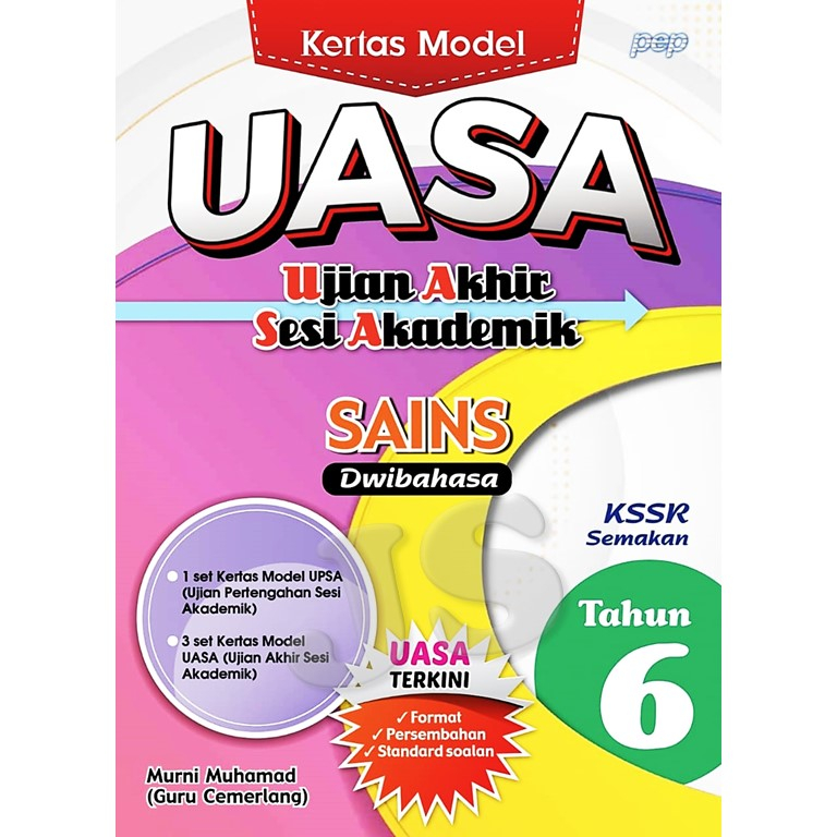 KERTAS MODEL UASA TAHUN 6 KSSR SEMAKAN BAHASA MELAYU/ENGLISH/SEJARAH ...