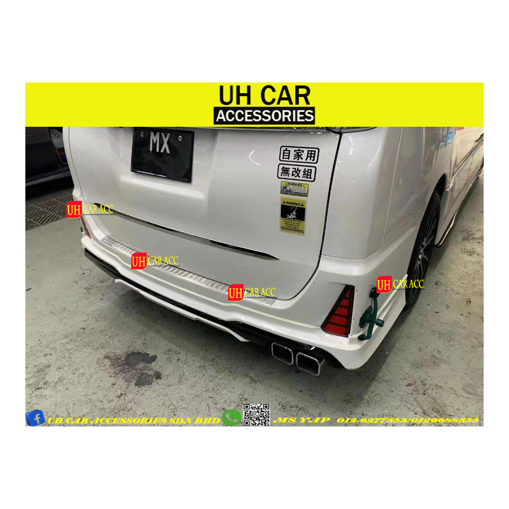 TOYOTA VOXY 2017-2021 MODELLISTA BODYKIT FRONT N REAR SKIRT | Shopee ...