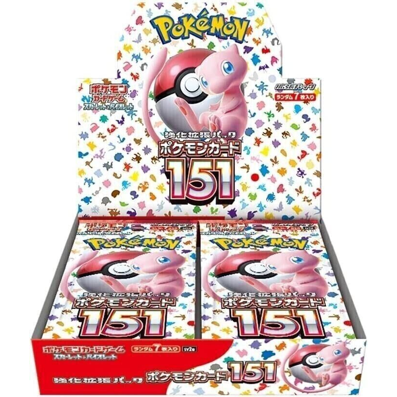 pokemon booster box malaysia Pokemon TCG: Mega Inferno X Booster M2 (Japanese) main image 1