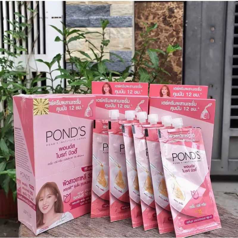 Whitening body vitamin b10 mix body cream Kich trang vaseline body