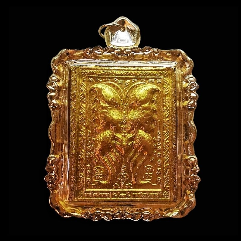 【泰国佛牌】Kruba Krissana Thep Sampok Butterfly with Nine Tails Fox ...