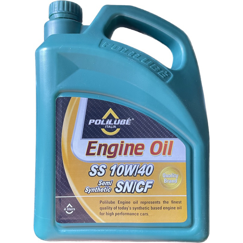 POLILUBE Engine oil (10w40 / 10w30 ) 4L | Shopee Malaysia