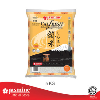 japanese rice - Prices and Promotions - Feb 2024 | Shopee Malaysia