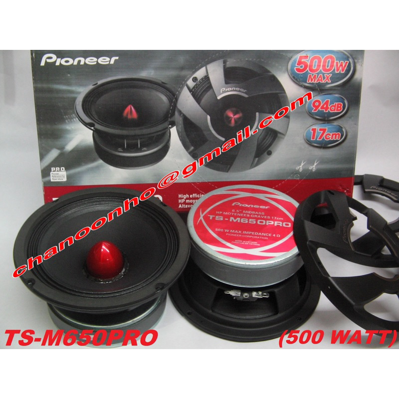 PIONEER CORPORATION TS-M650PRO 500 WATT 6.5" MID BASS-(MADE IN VIETNAM ...