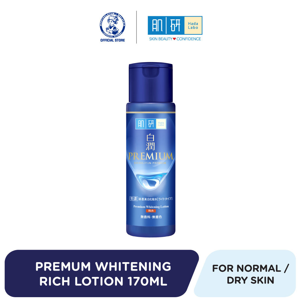 Hada Labo Premium Whitening Lotion Rich 170ml Shopee Malaysia