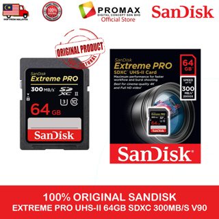 SANDISK CARTE SD EXTREME PRO UHS-II (V90) SANDISK