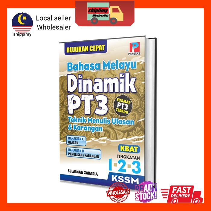 Bm Dinamik Pt3 Teknik Menulis Ulasan And Karangan Bahagian C And D Tingkatan 12 And 3 Shopee 