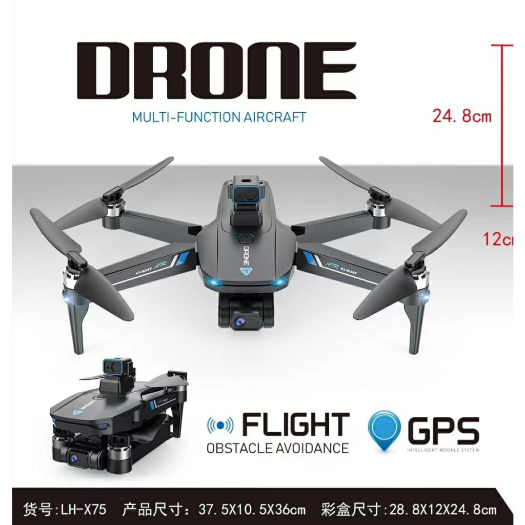 Drone professionnel K911 GPS 4K 8K ESC HD trois caméras FPV 1200