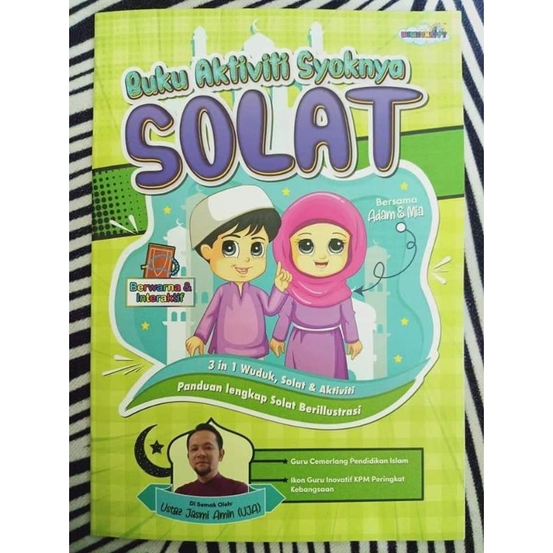 Buku Aktiviti Syoknya Solatwudhu Solat Aktiviti Shopee Malaysia