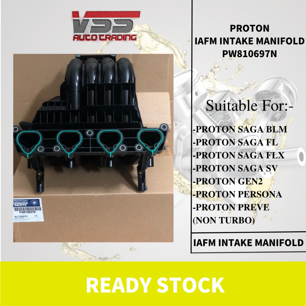 Proton Saga BLM / Persona / Gen2 Inlet Intake Manifold (PW810697N