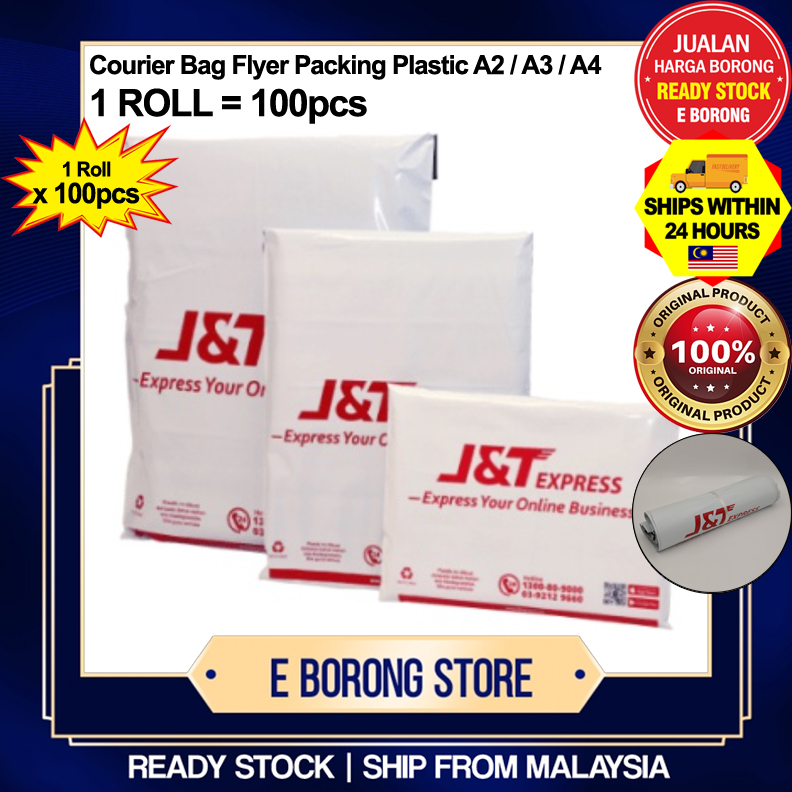 Courier Bag Flyer Packing Plastic A4 / A3 / A2 ( WITHOUT POCKET