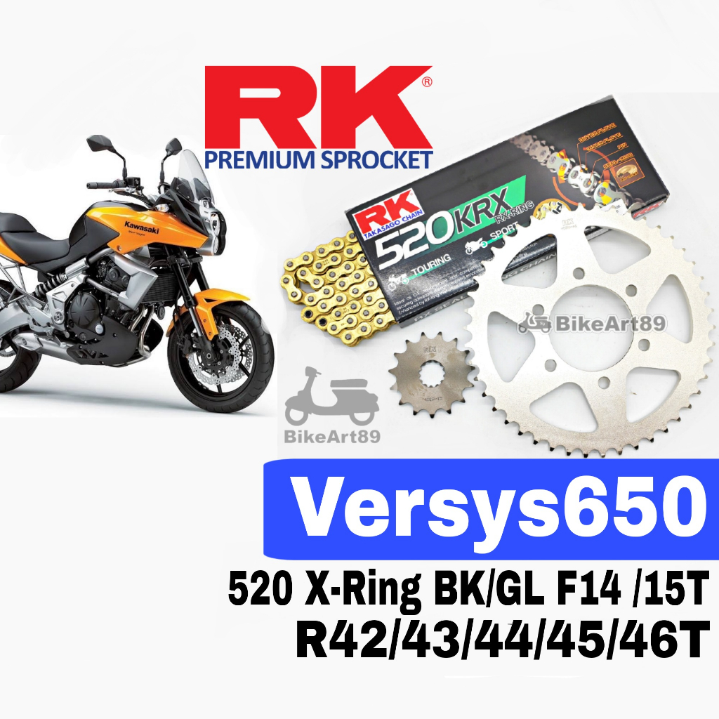 RK Sprocket Set Kawasaki Versys650 RK 520 KRX X-Ring Black / Gold Chain ...