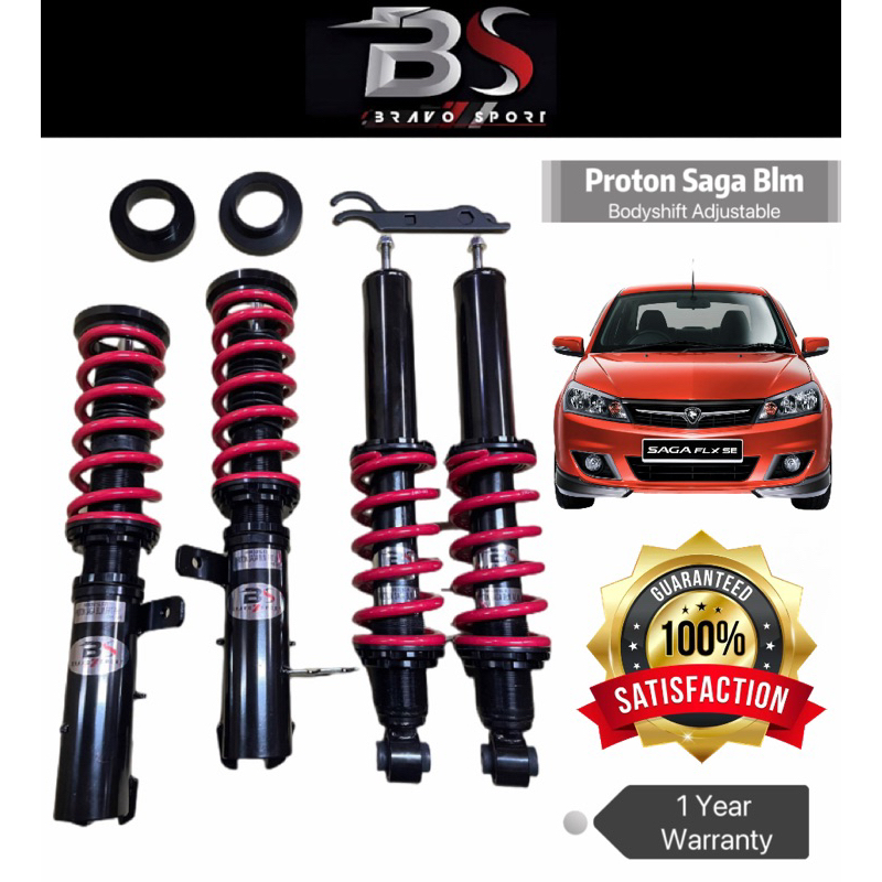 🇲🇾BS🇲🇾 Adjustable Body Shift (Proton Saga Blm) | Shopee Malaysia