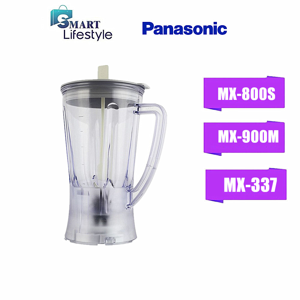 Replacement Jug For Panasonic Blender MX800S MX900S MXGM1001H
