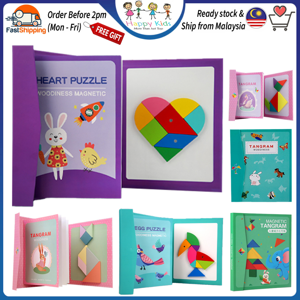 [Happy Kids] Magnetic Puzzle Tangram Montessori IQ Brain Teaser ...