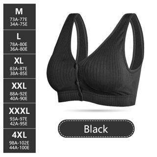 Soft and Breathable Full-face Front Buckle Breastfeeding Bra