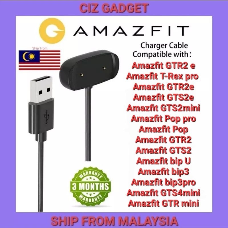 Cavo Di Ricarica Per Amazfit Bip 3/5/U Pro - USB Da 100cm Compatibile - Foto 6