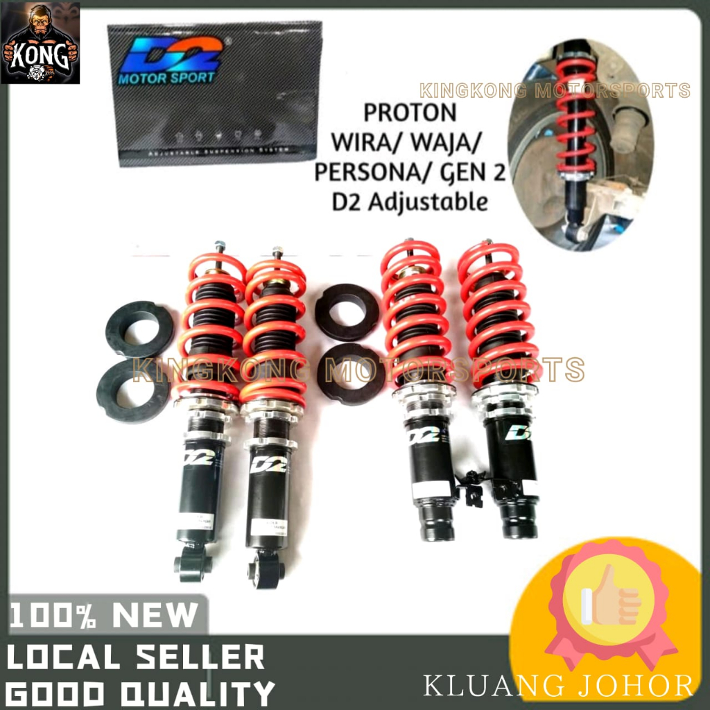 D2 ADJUSTABLE PROTON WIRA WAJA GEN2 PERSONA HIGH LOW BODY SHIFT