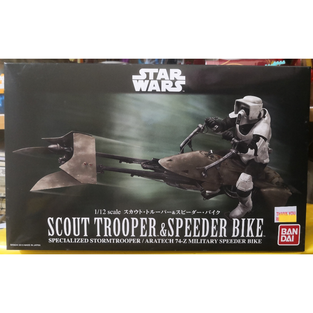 Bandai Spirits 1/12 Scout Trooper & Speeder Bike Plastic Model Kit – Star Wars Return Of The Jedi, Used Very Good