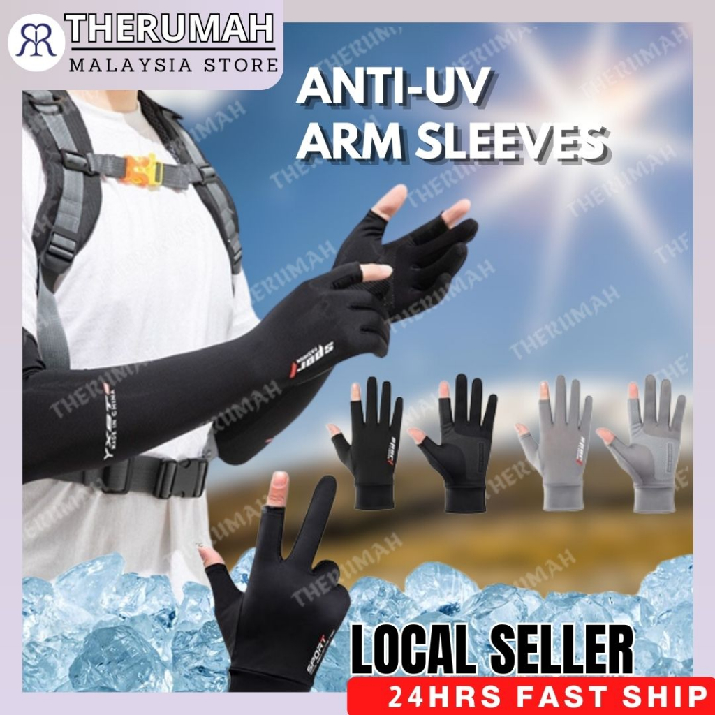 TWO Finger Motorcycle Gloves Ice Silk NonSlip Riding Glove Breathable