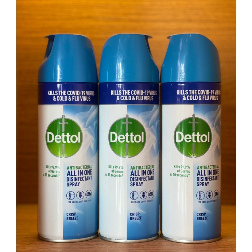 Dettol Disinfectant Spray Crisp Breeze 450ml (EXP DATE 01/2024