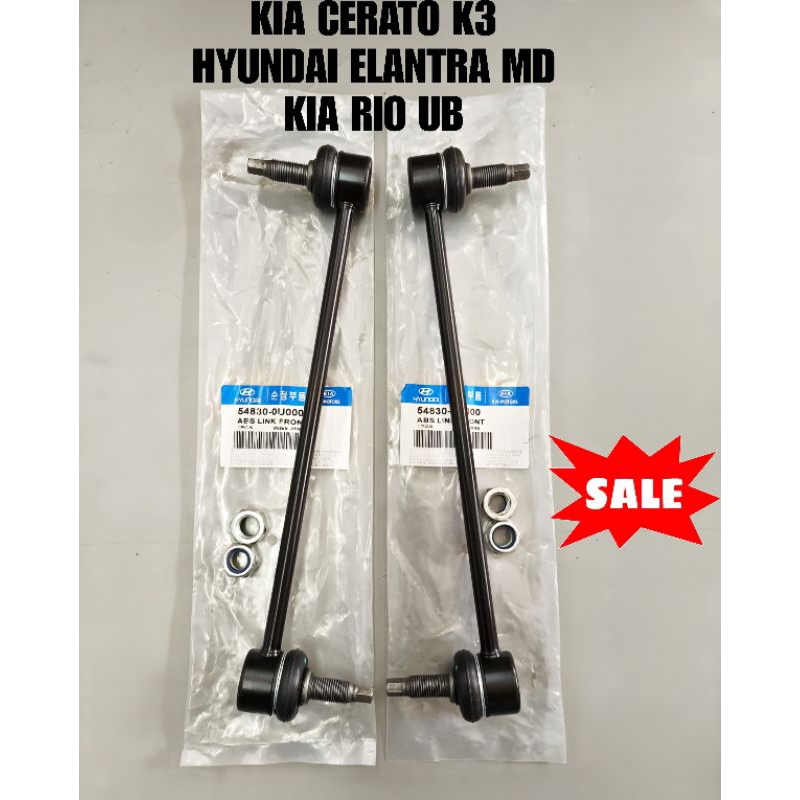 CS KIA CERATO K3 / HYUNDAI ELANTRA MD / KIA RIO UB , OEM FRONT ABSORBER ...