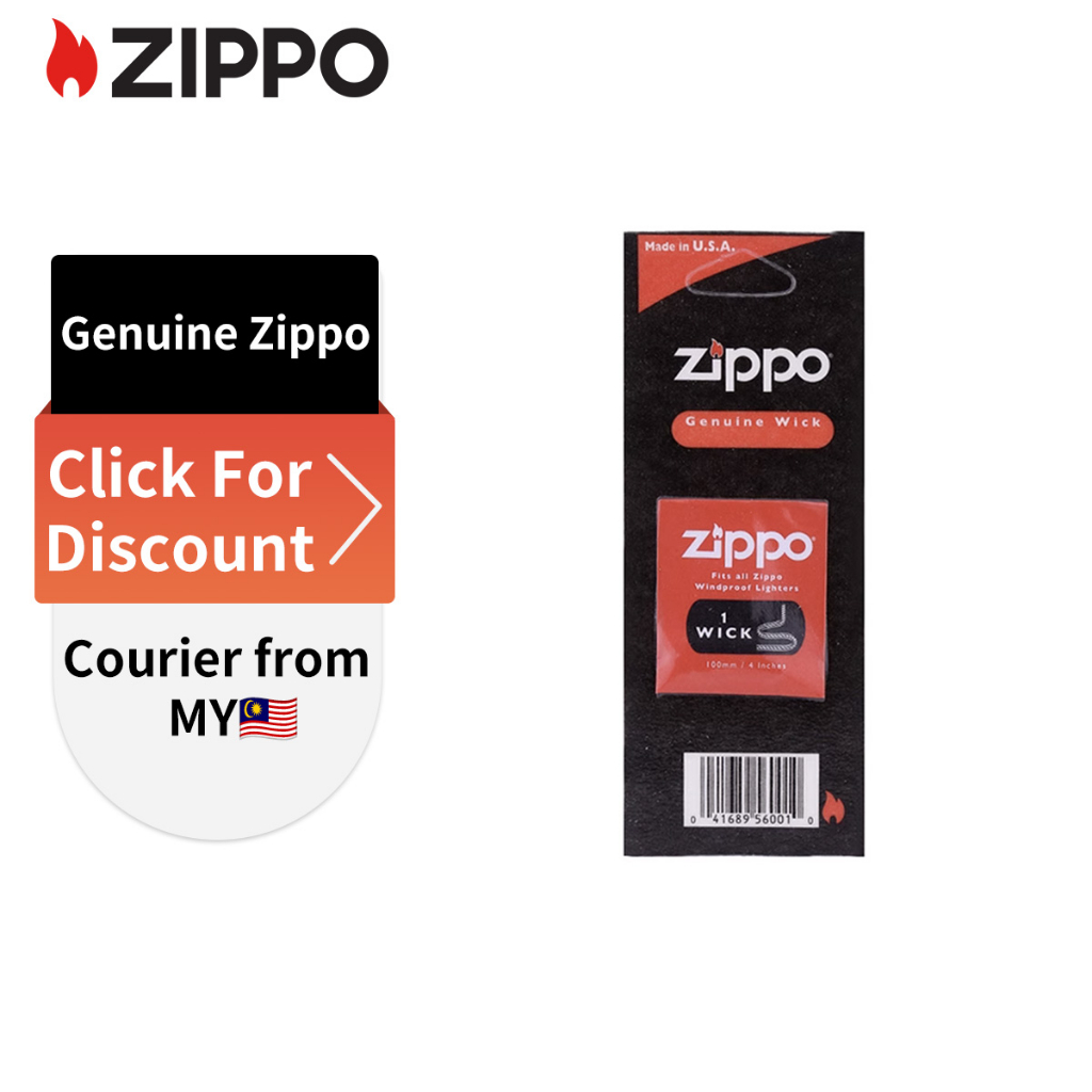 Zippo Genuine Wick 4 inches Replacement Kit 2425G Shopee Malaysia