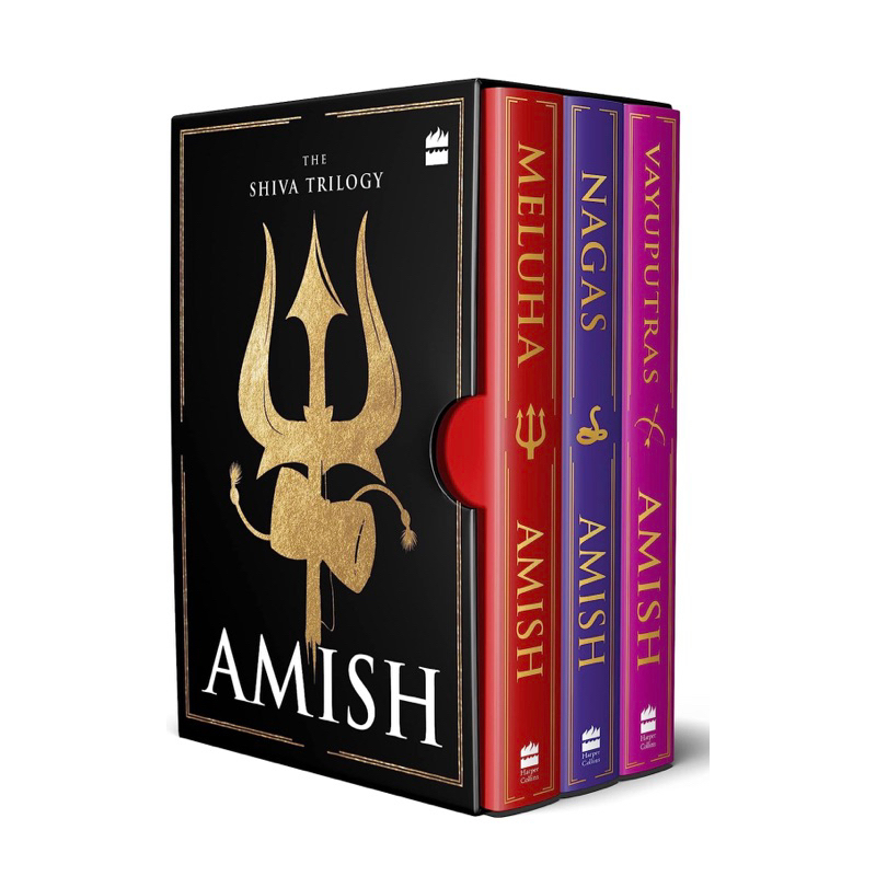 The Shiva Trilogy Special Collector