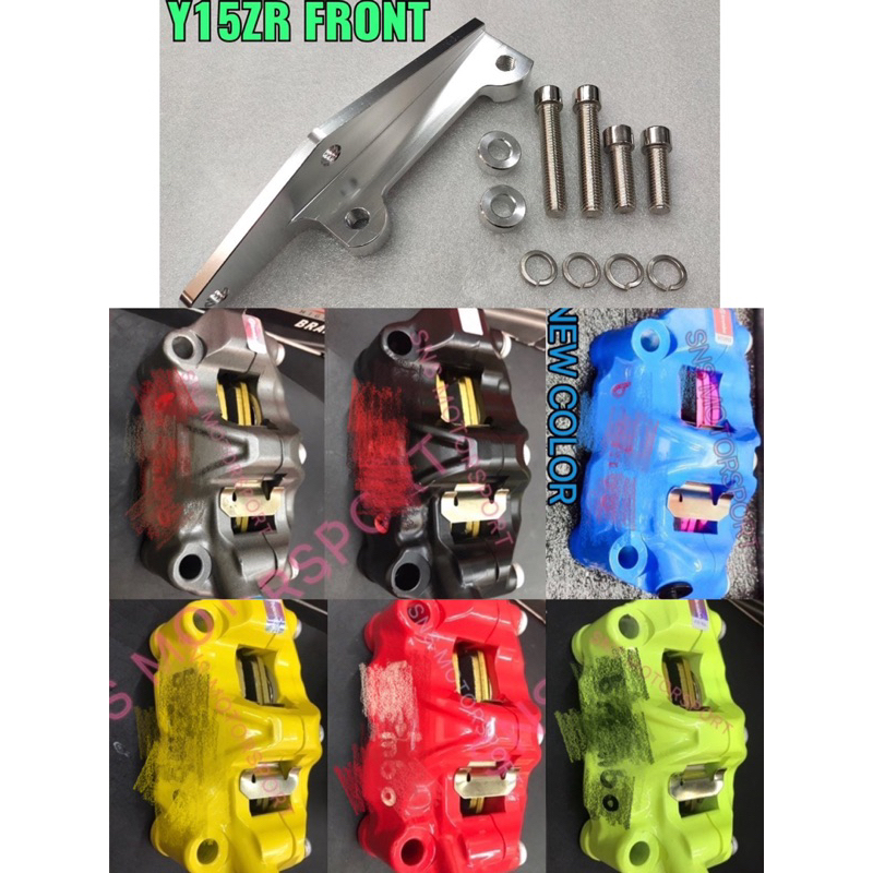 BRAKE PUMP 4 POT BRAKE PUMP CALIPER 4 POT CALIPER Y15 CALIPER RS150