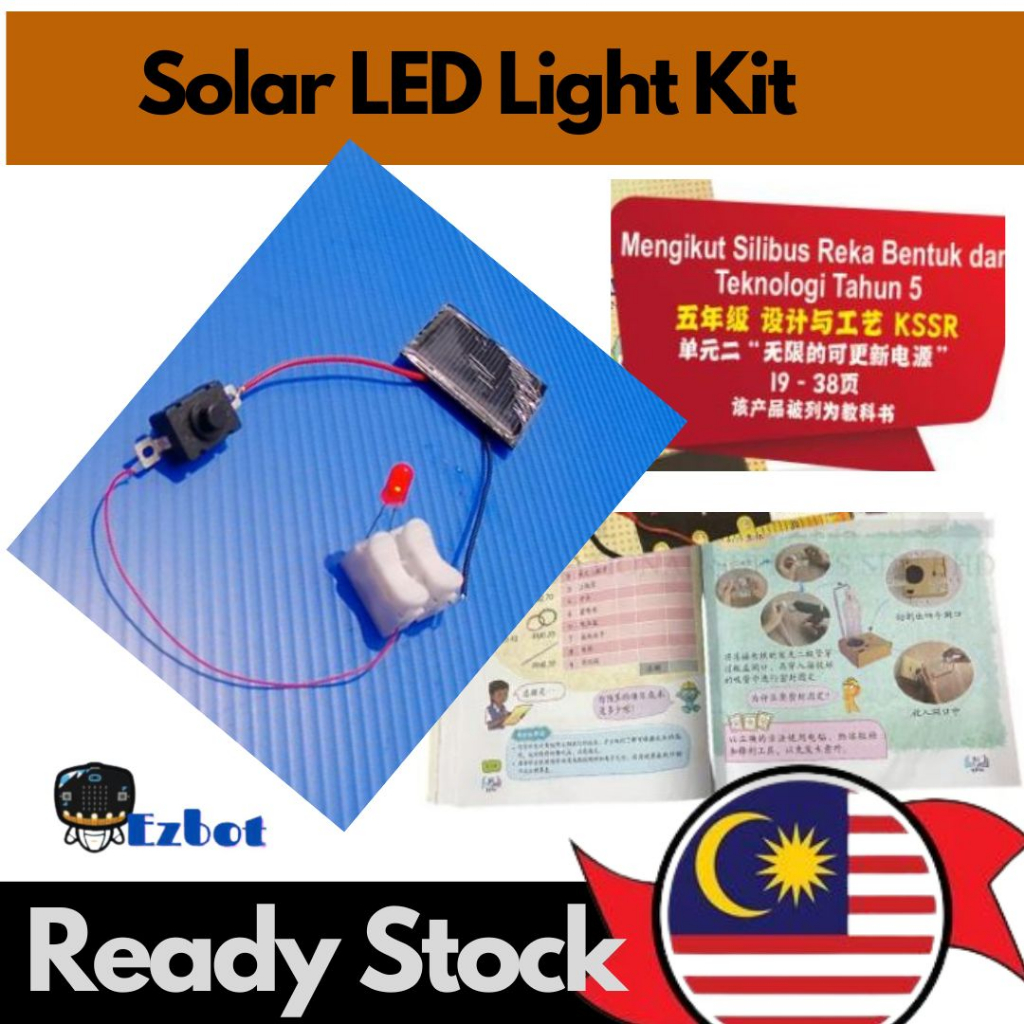 Ready Stock Solar LED Light Kit with ON/OFF Switch Push button Solar ...