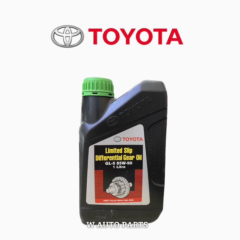TOYOTA 85W90 LIMITED SLIP DIFFERENTIAL GEAR OIL 1L | Shopee Malaysia