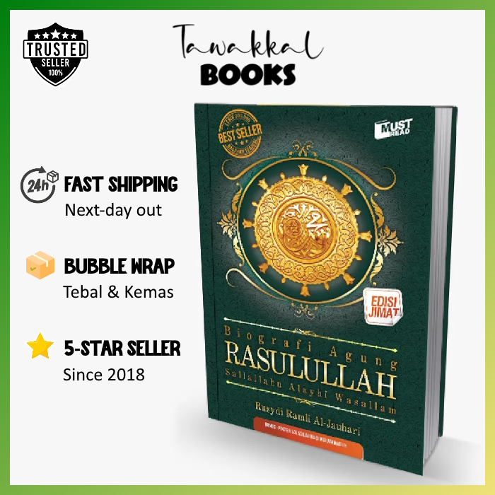 [Buku] Biografi Agung Rasulullah SAW - Edisi Jimat | Must Read Sdn Bhd ...