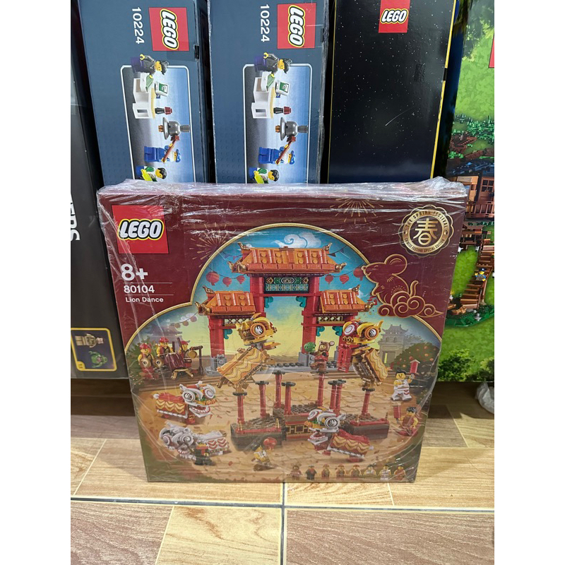 Lego 80104 lion dance | Shopee Malaysia