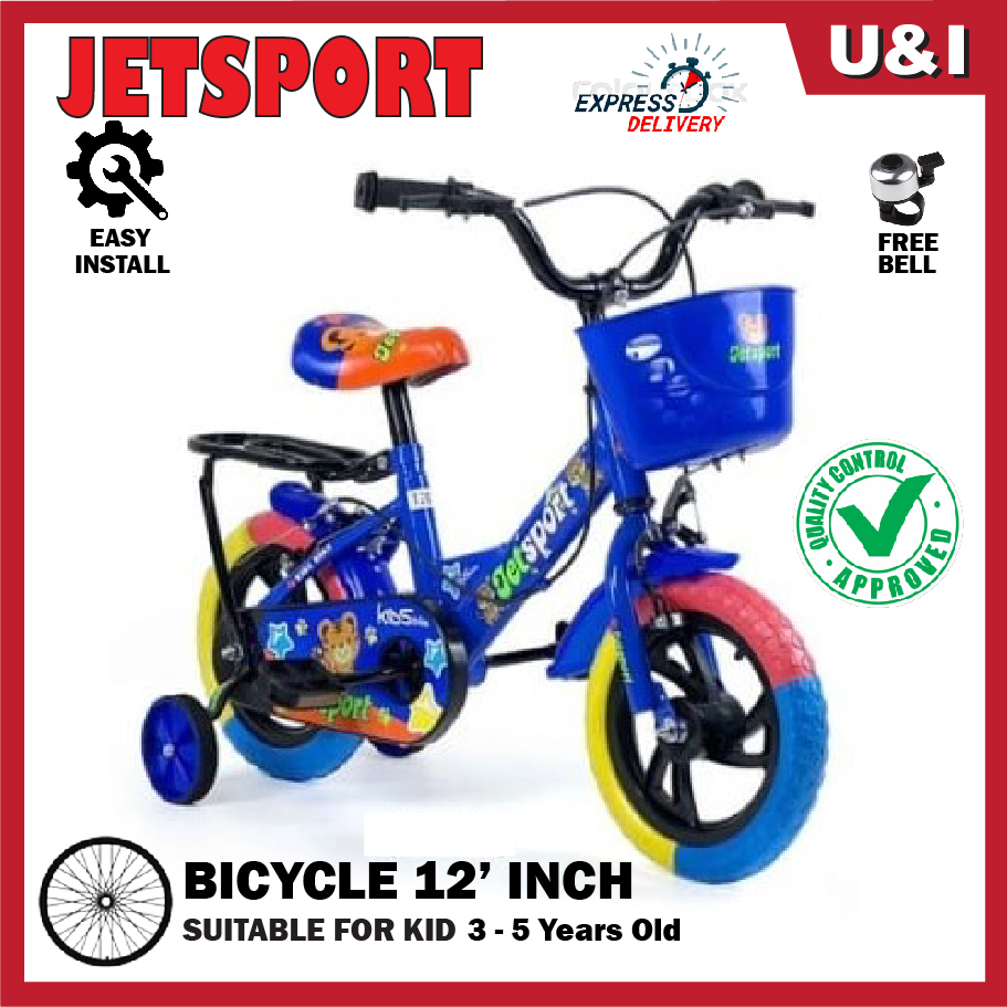 Basikal Budak Saiz 12 Inci 12