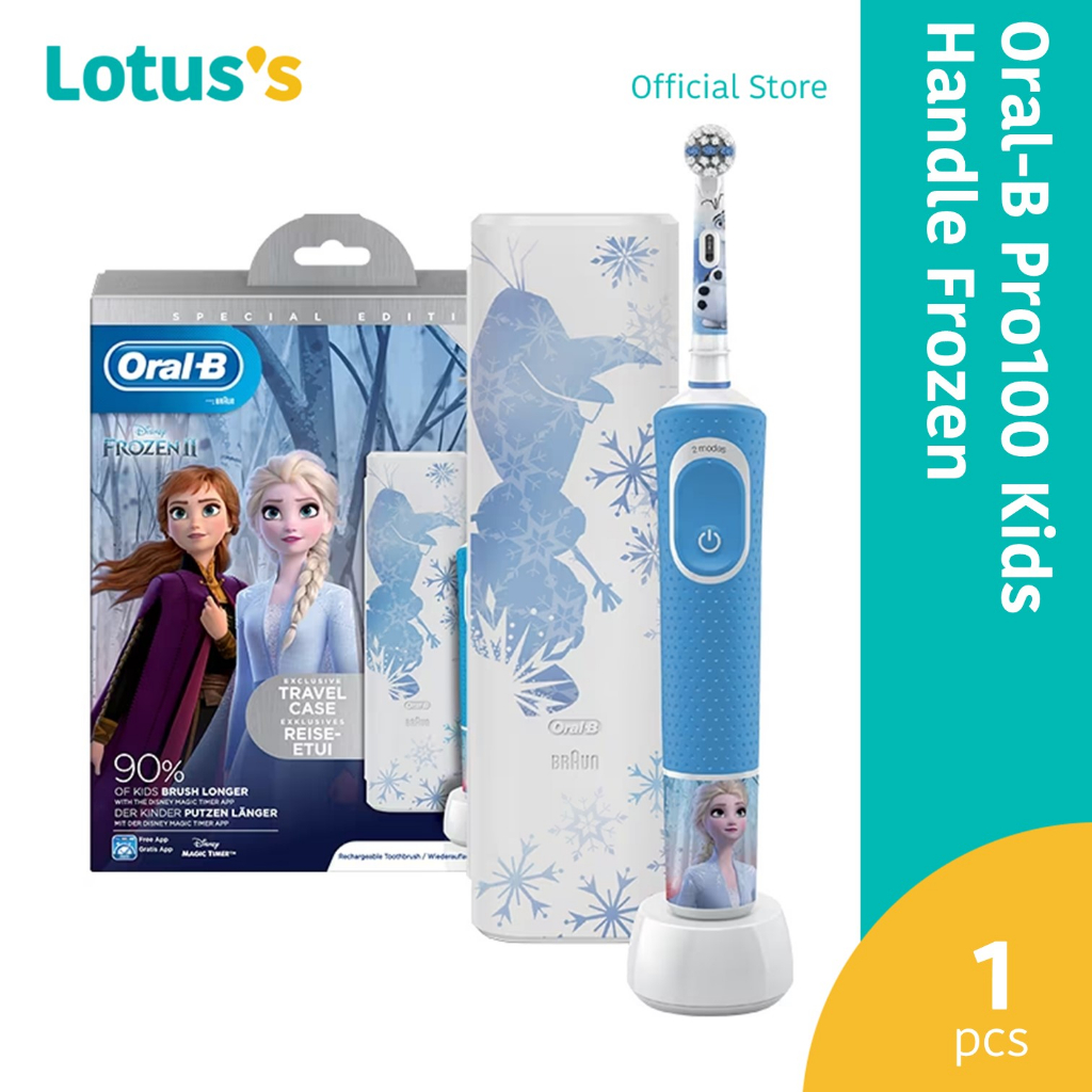 OralB Kids Power Electric Toothbrush (Pro 100 Frozen) Shopee Malaysia