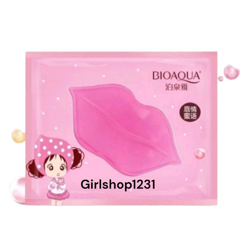 BIOAQUA LIPS MASK LIP TREATMENT WHOLESALE STOKIS BORONG PENJAGAAN BIBIR
