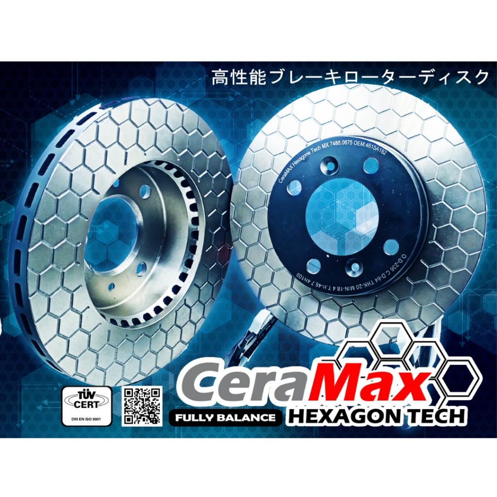 MX6342 REAR (2pc) FORTUNER CERAMAX HEXAGON BRAKE ROTOR FOR FORTUNER ...