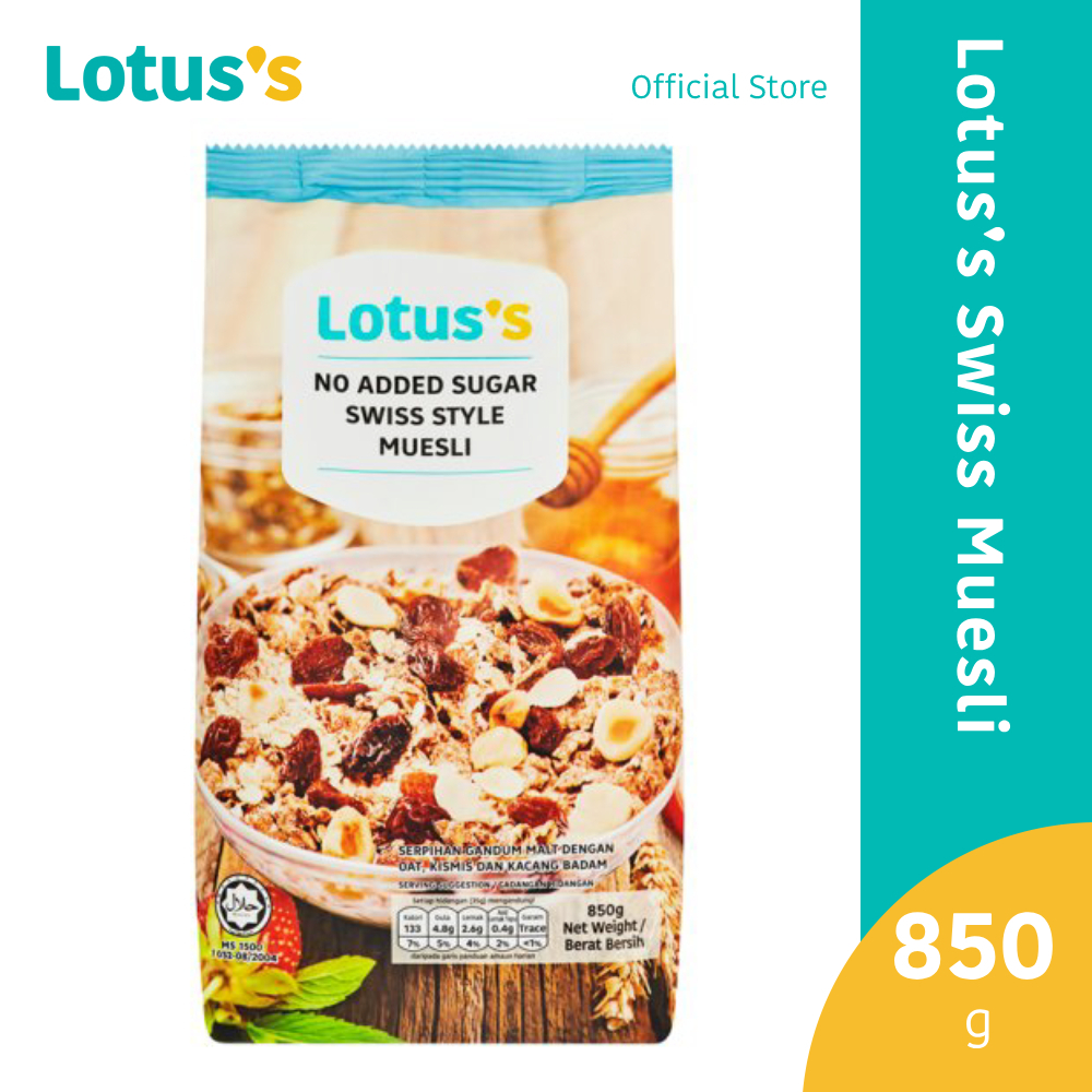 Lotus's Swiss Muesli 850G Shopee Malaysia