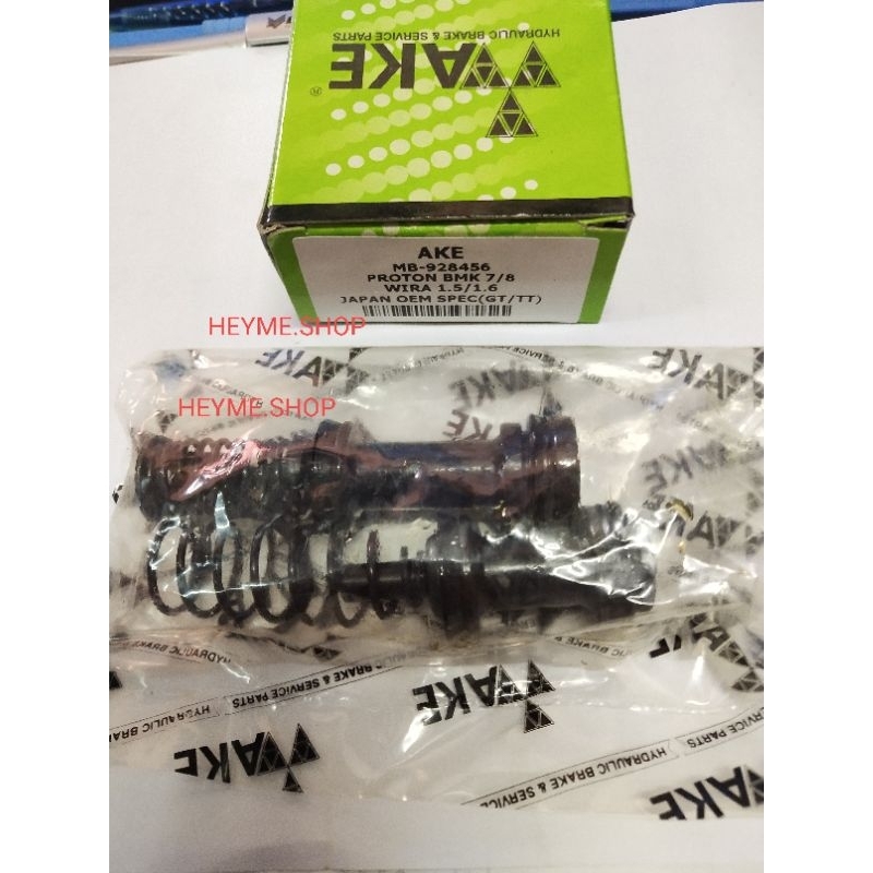 Brake Master Pump Repair Kit Proton Saga,Iswara 13/16,WIRA 7/8 Shopee