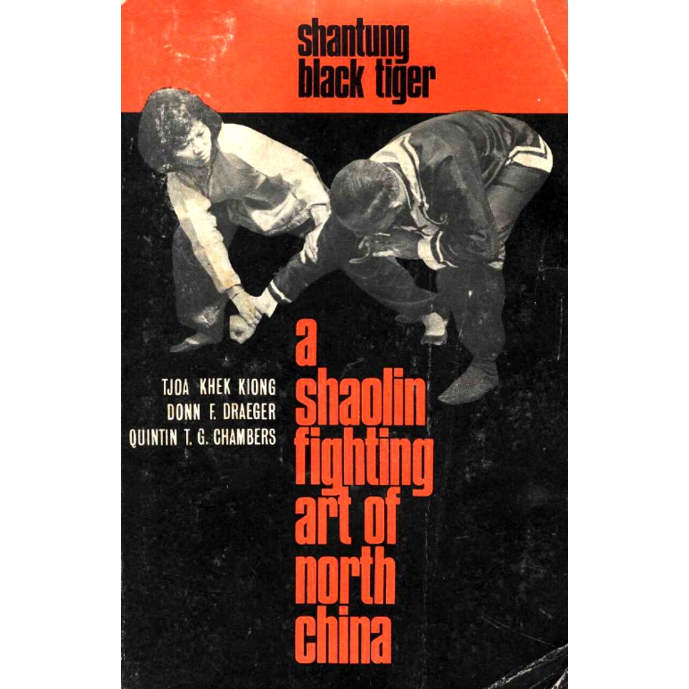 Shantung Black Tiger Kung Fu (ebook) Shopee Malaysia