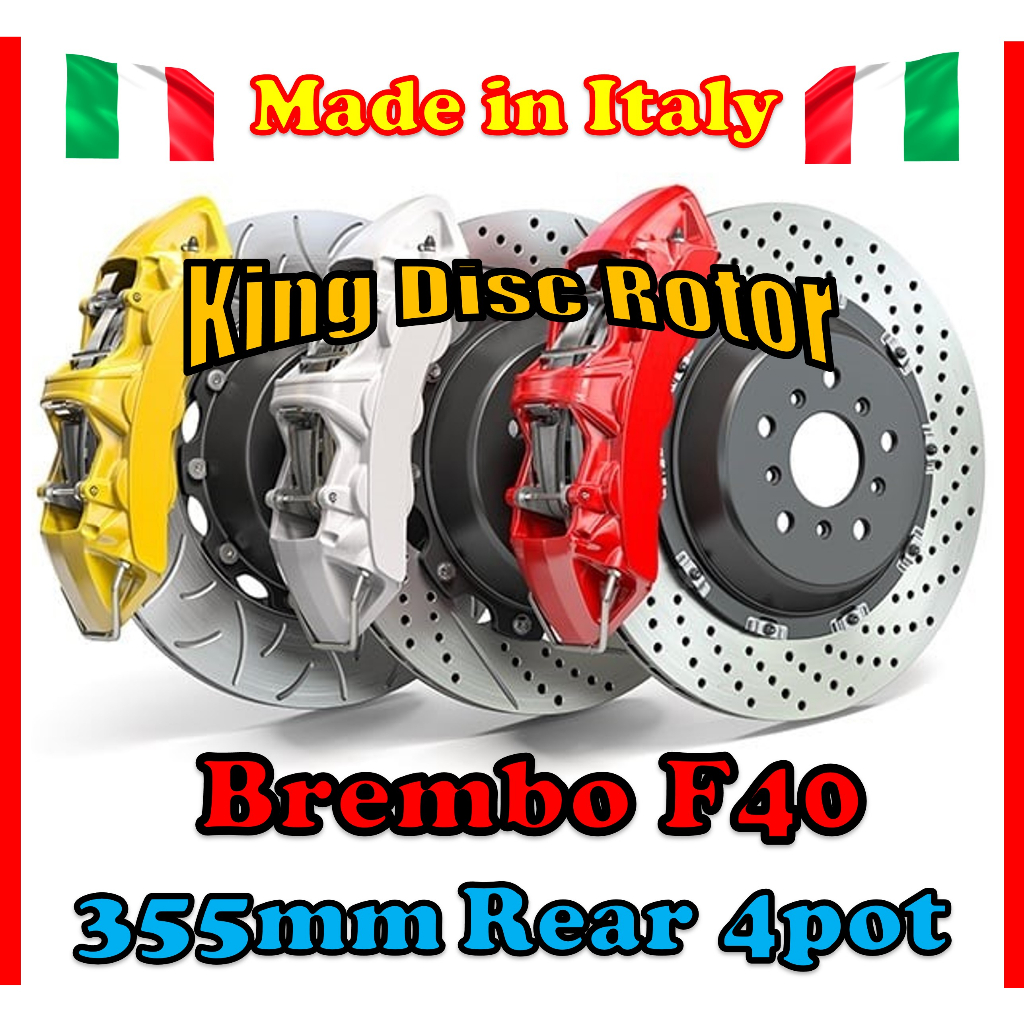 Brembo F40 Rear 355mm 4pot Caliper Made in Italy for All Car Models Shopee Malaysia