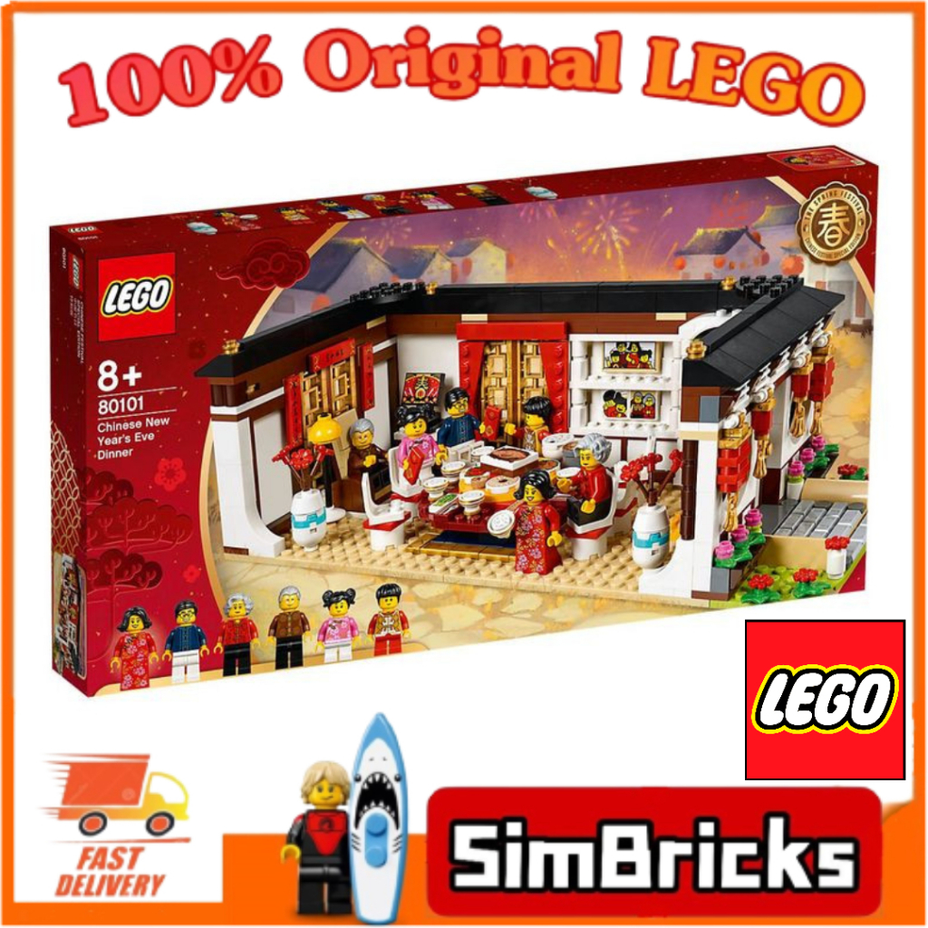 Lego 80101 clearance