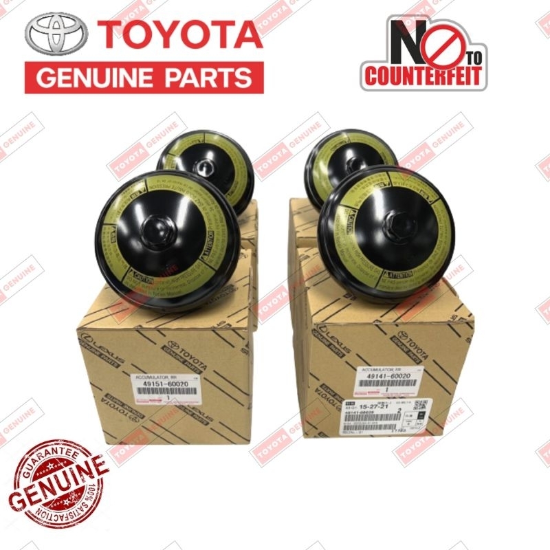 信号灯 Compatible まぎらわしい With For Land For Cruiser For